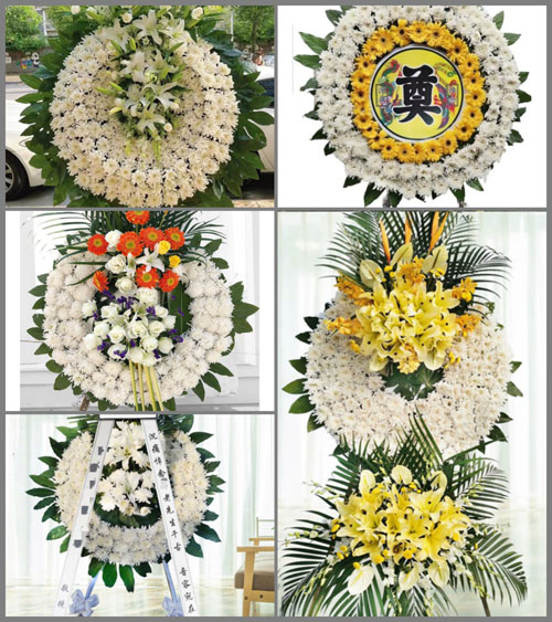 河北石家庄平山县大吾乡花圈速递